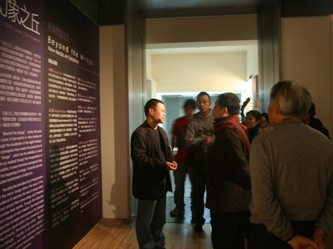 文建會李副主委仁芳參觀「幻象之丘」展覽-1