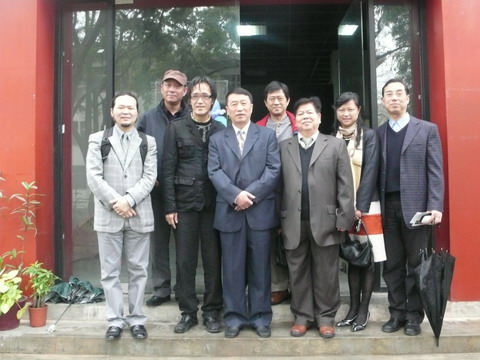 復旦大學上海視覺藝術學院蒞校參訪