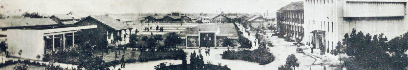 校史大事紀banner