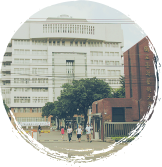 簡史照片-現在/民國100年