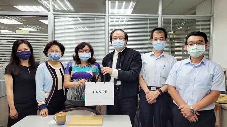 國立臺灣藝術大學