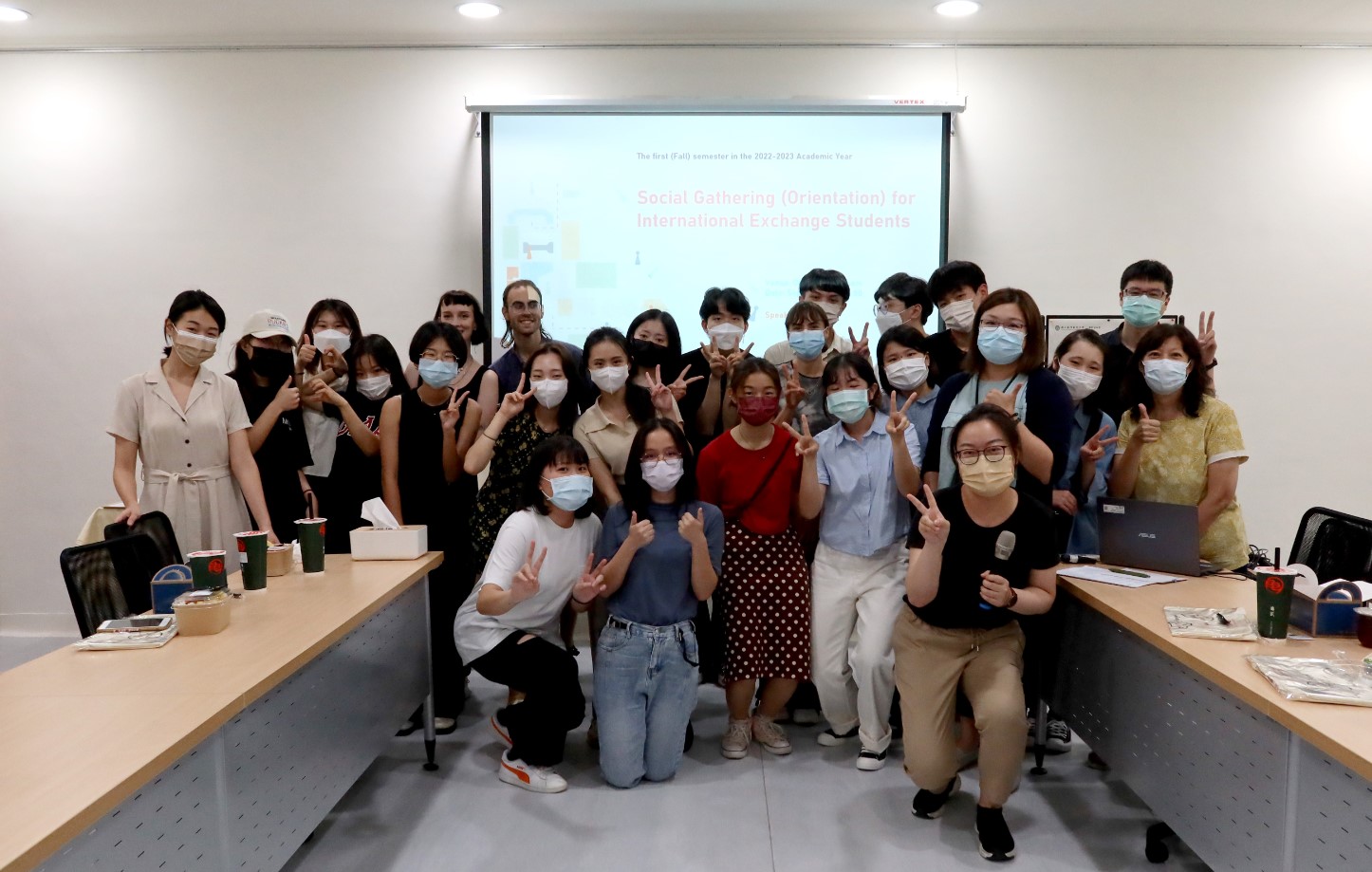 國立臺灣藝術大學