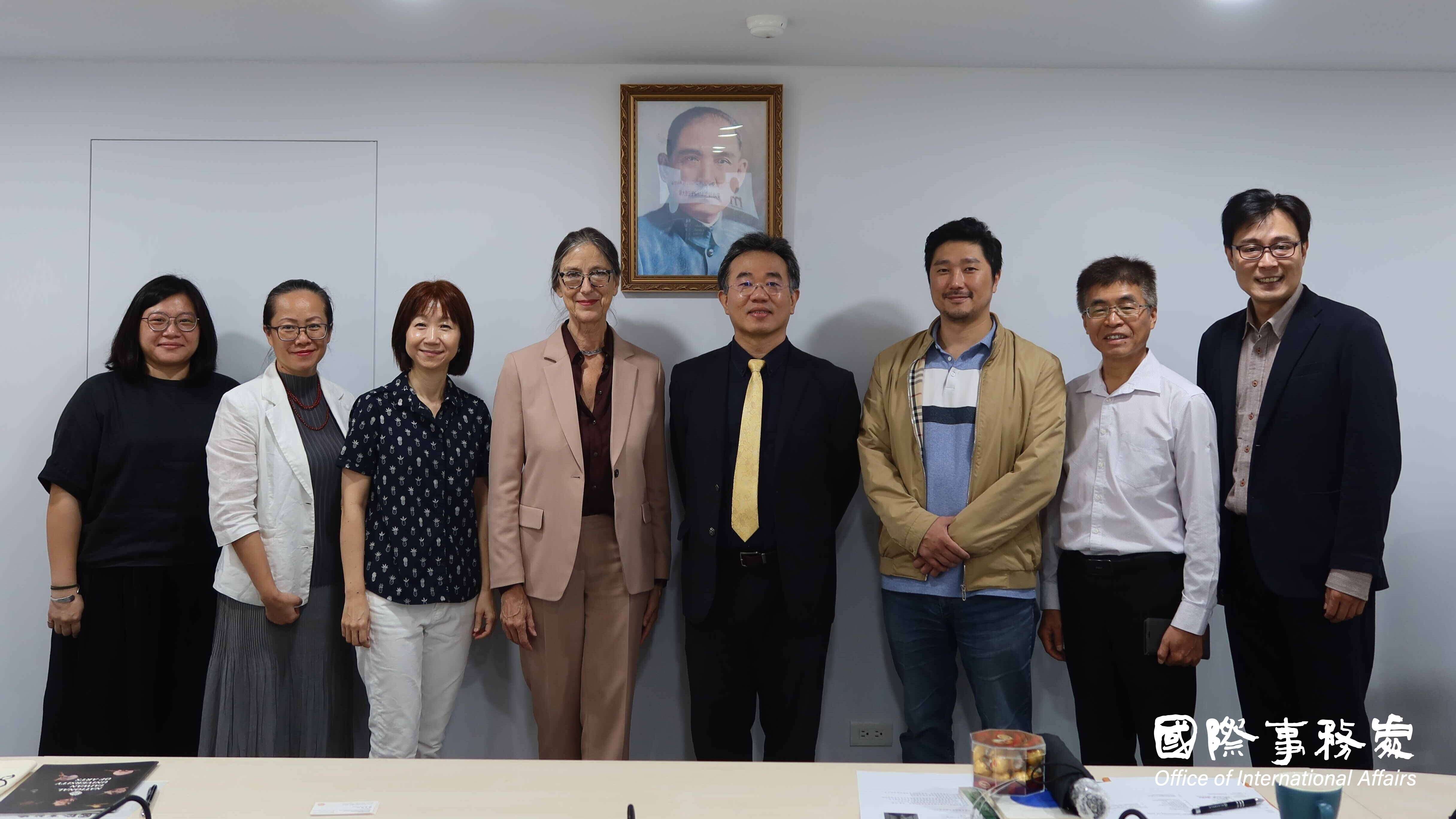 國立臺灣藝術大學